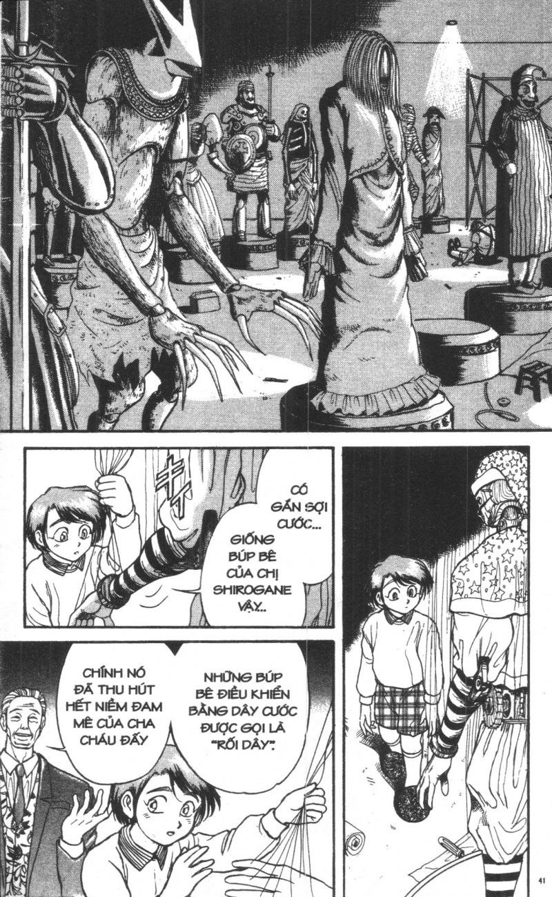 Fujita Kazuhiro: Chapter 2