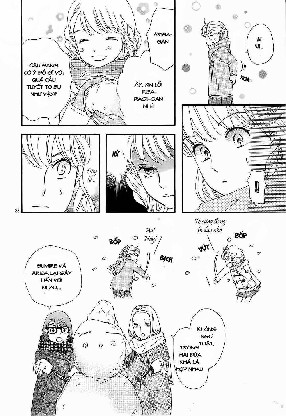 Sumika Sumire: Chapter 13