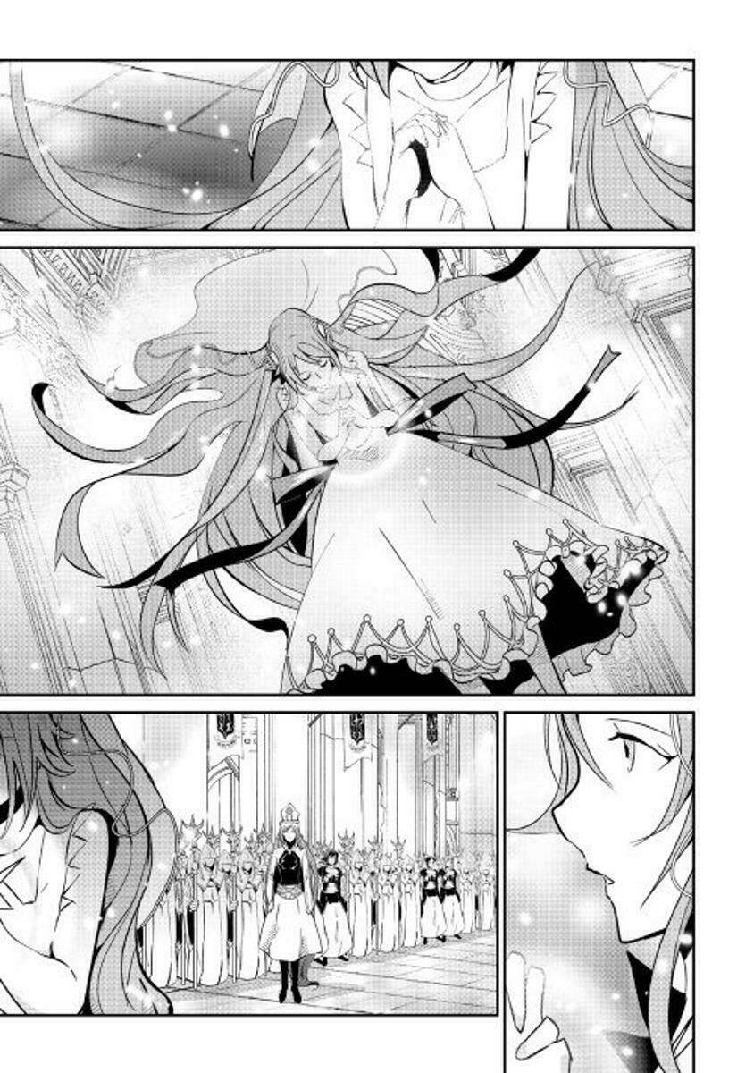 Shiro No Koukoku Monogatari: Chapter 45