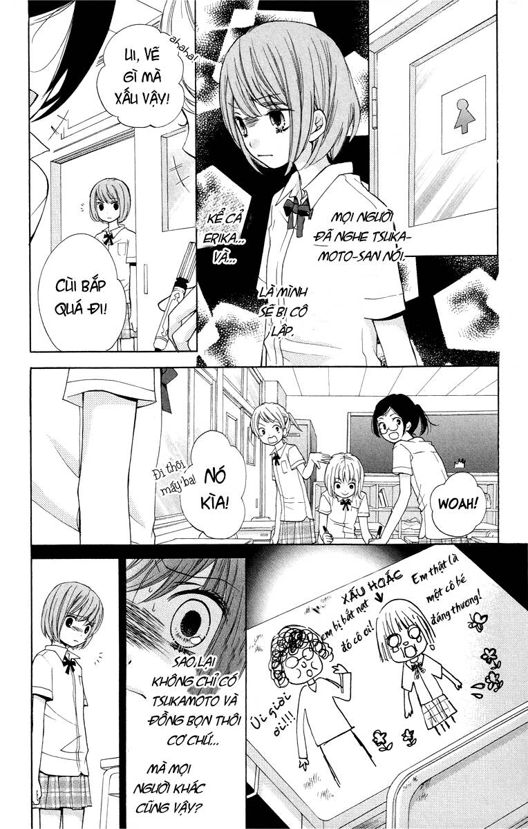 Screaming Lesson!!!: Chapter 23.1