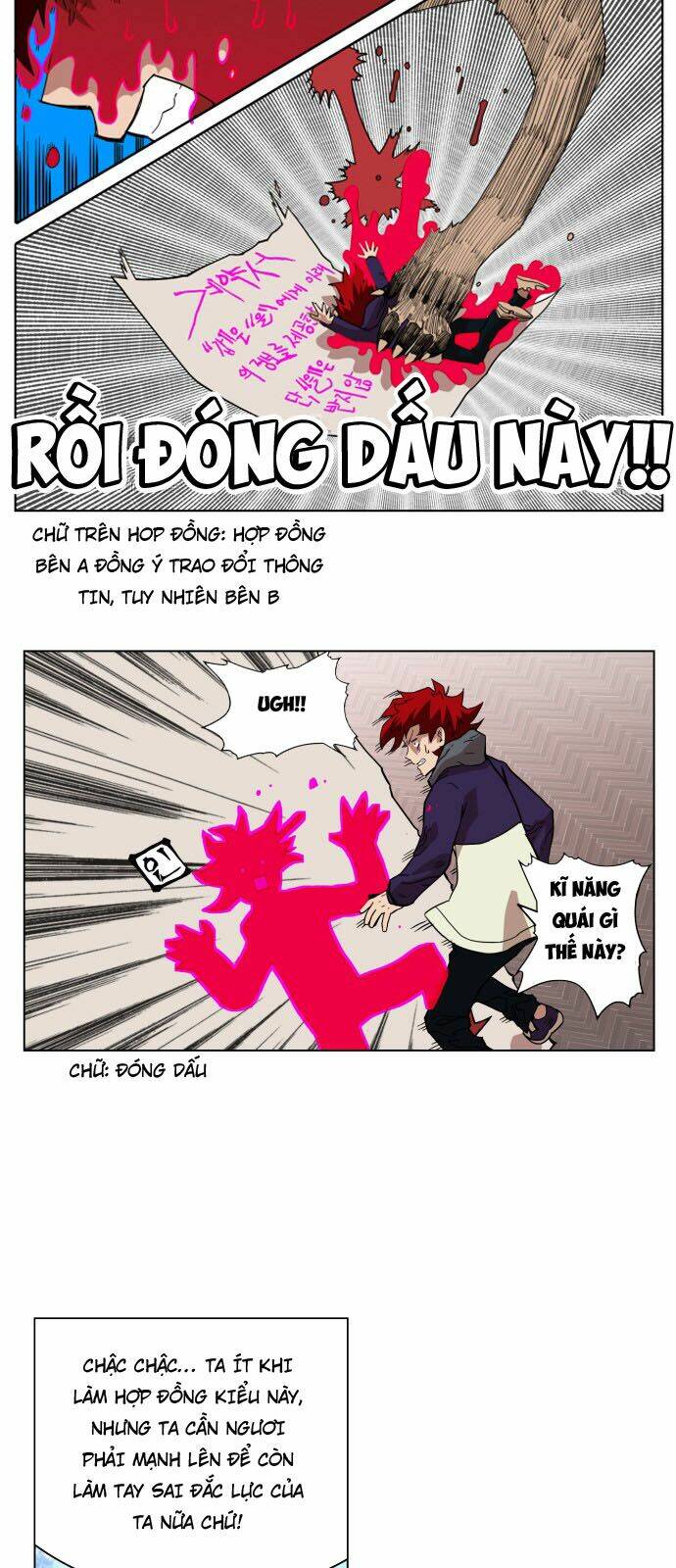 Hard Core Leveling Warrior: Chapter 67