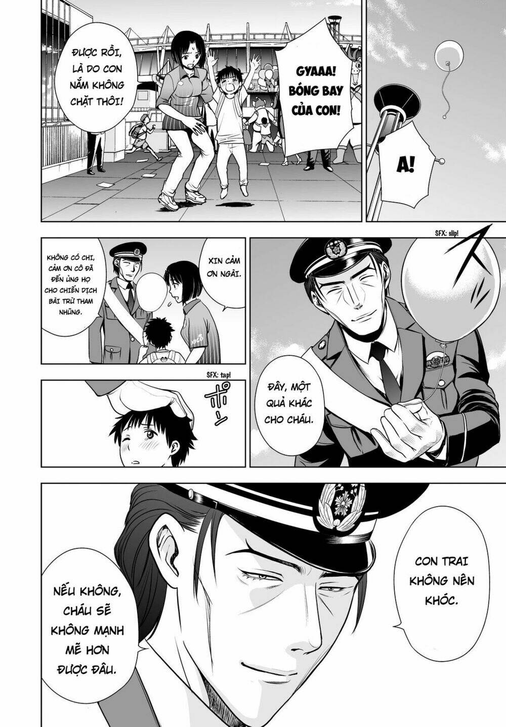 Deathtopia: Chapter 51