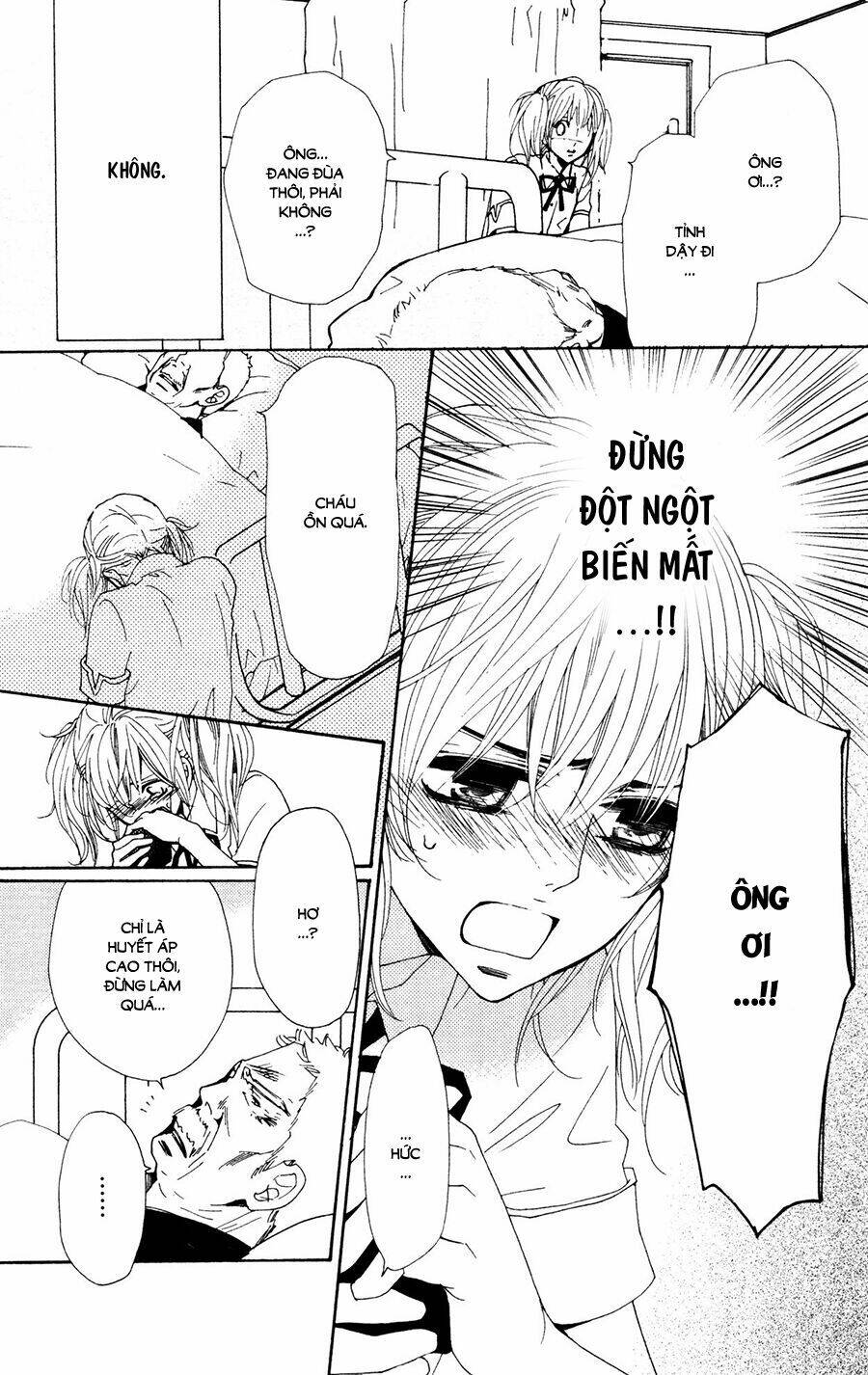 Megami No Libra: Chapter 16