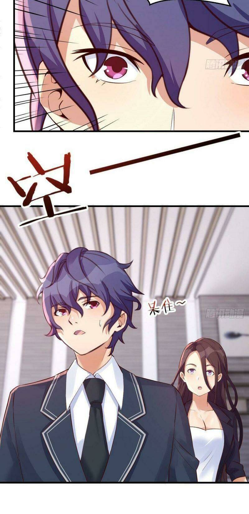 Thiên Tứ Thức Tỉnh: Chapter 25