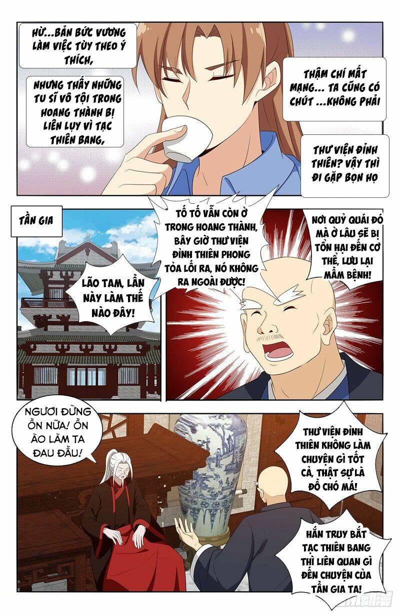 Tối Cường Phản Sáo Lộ Hệ Thống: Chapter 402