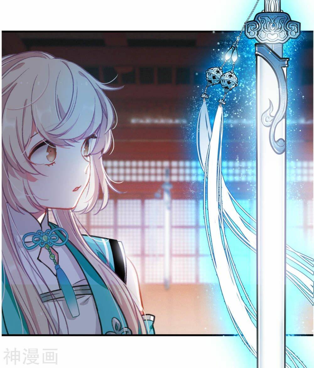 Danh Kiếm Chủng: Chapter 2.3