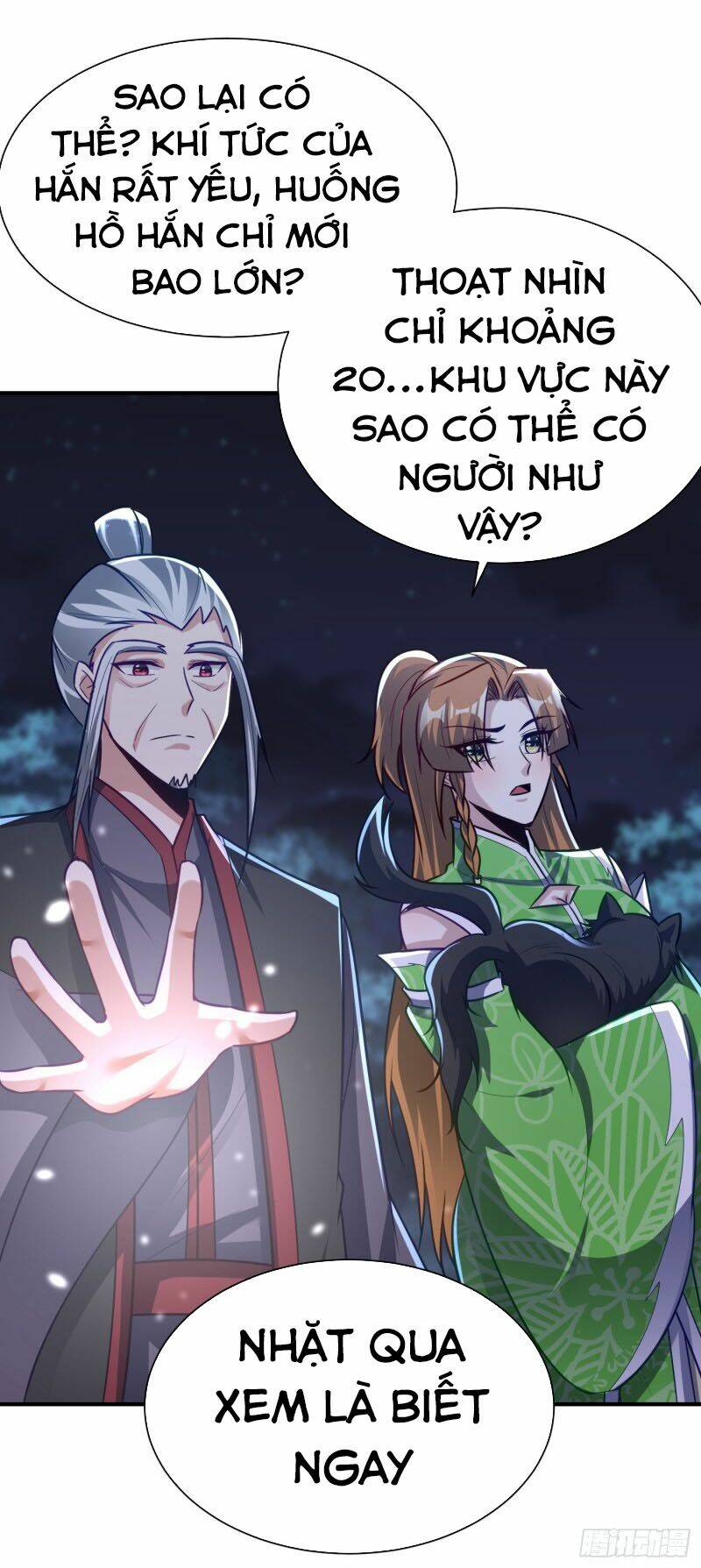 Yêu Giả Vi Vương: Chapter 211