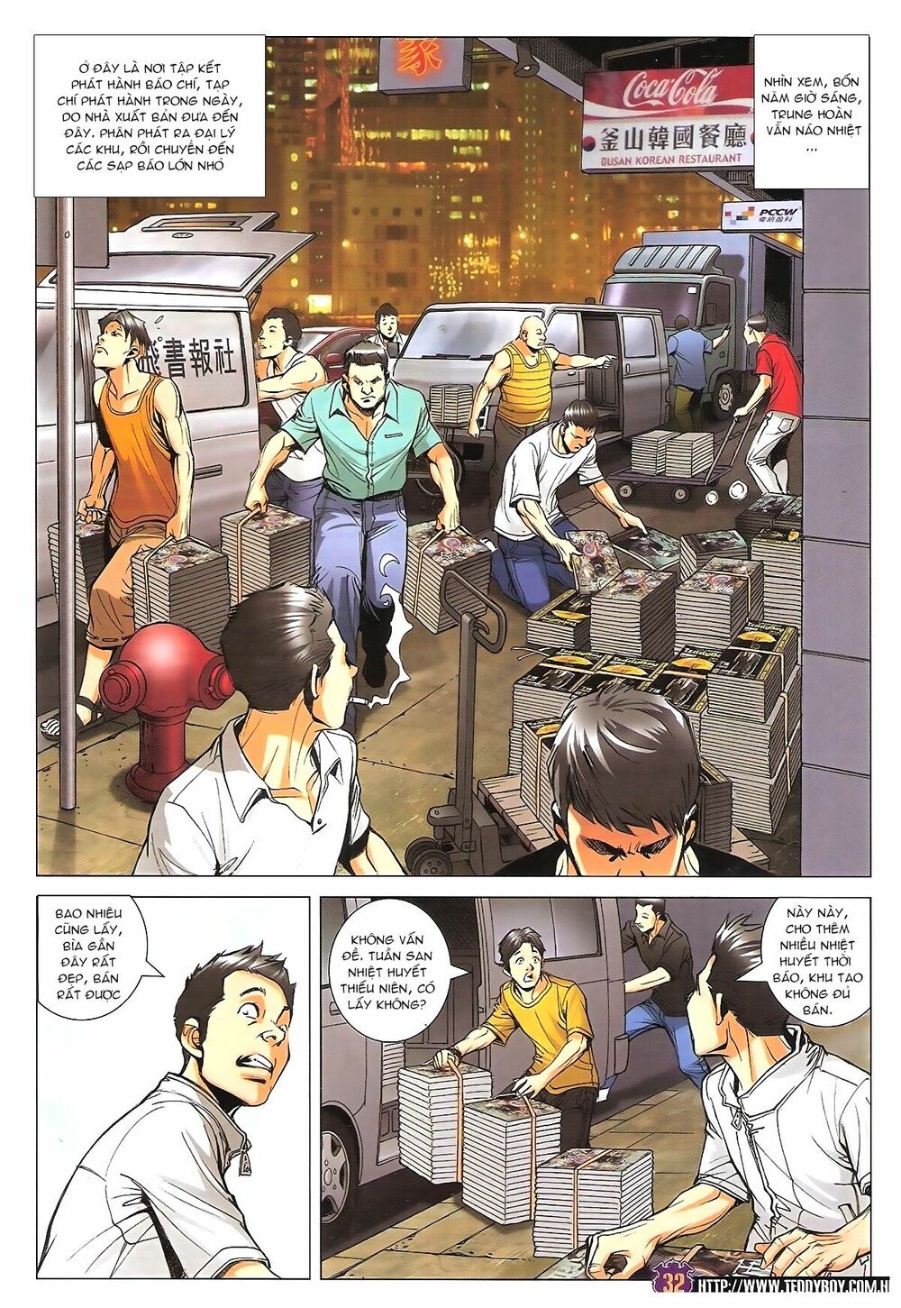 Người Trong Giang Hồ: Chapter 1766: Nguyên nhân cái chết Địa Trung Hải