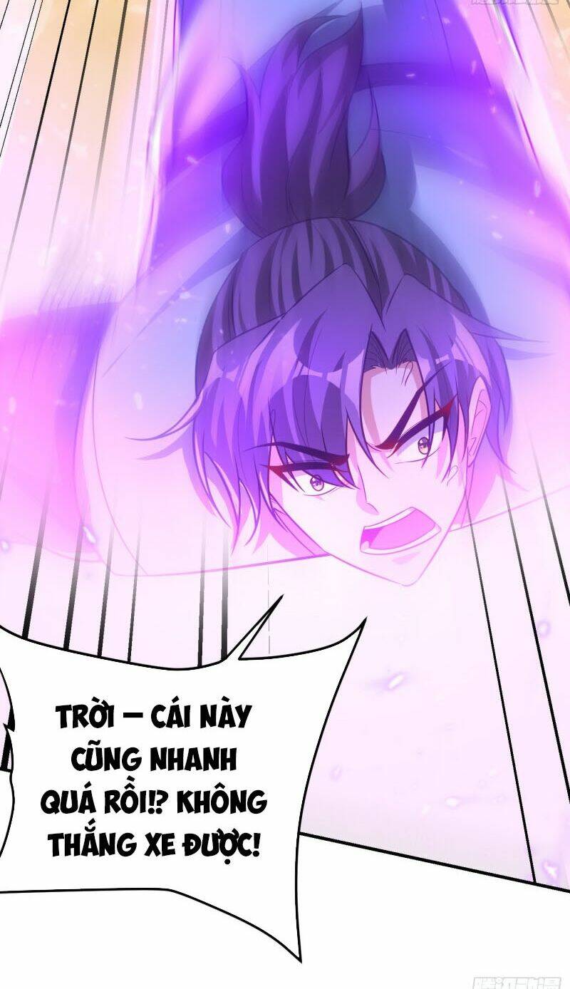 Yêu Giả Vi Vương: Chapter 205