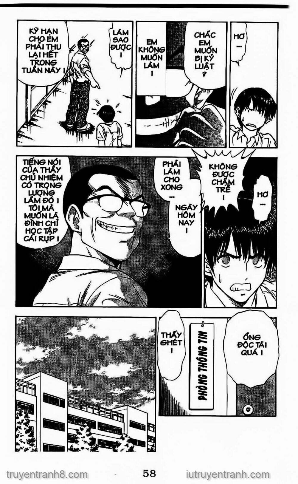 Saladdays: Chapter 53