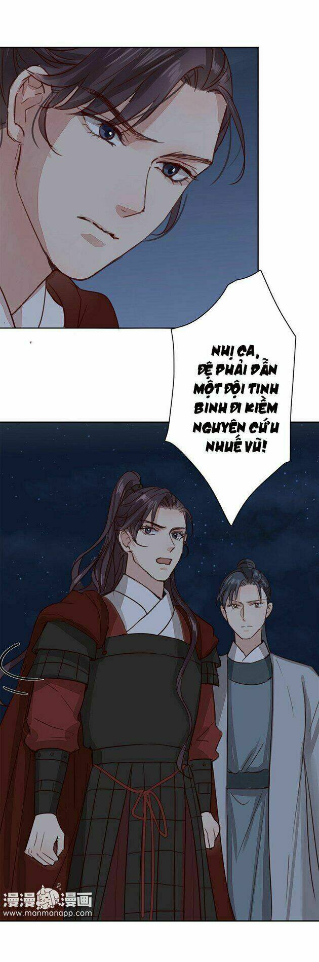 Chỉ Phu Vi Thê: Chapter 59