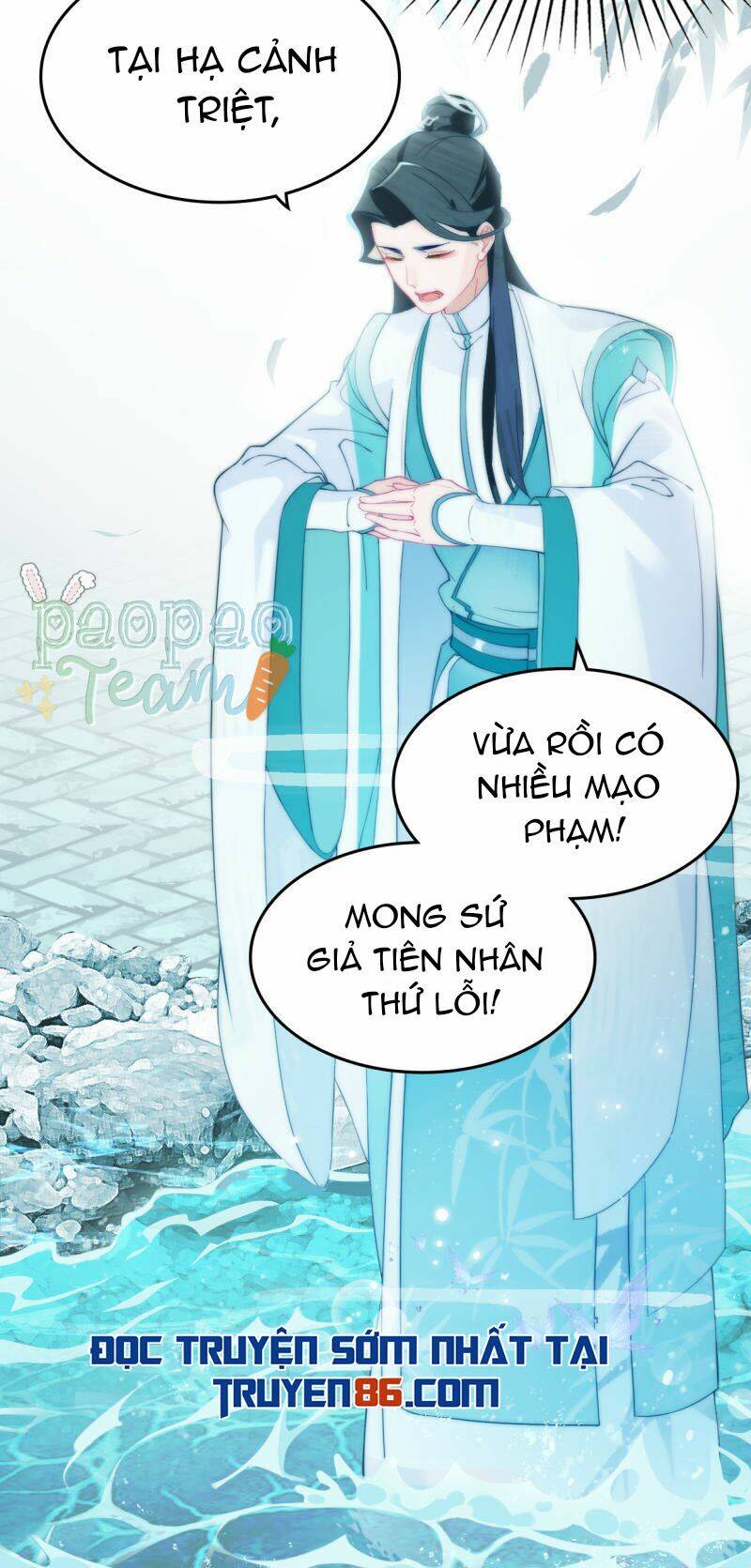 Thượng Đô Thiên Yêu Lục: Chapter 5