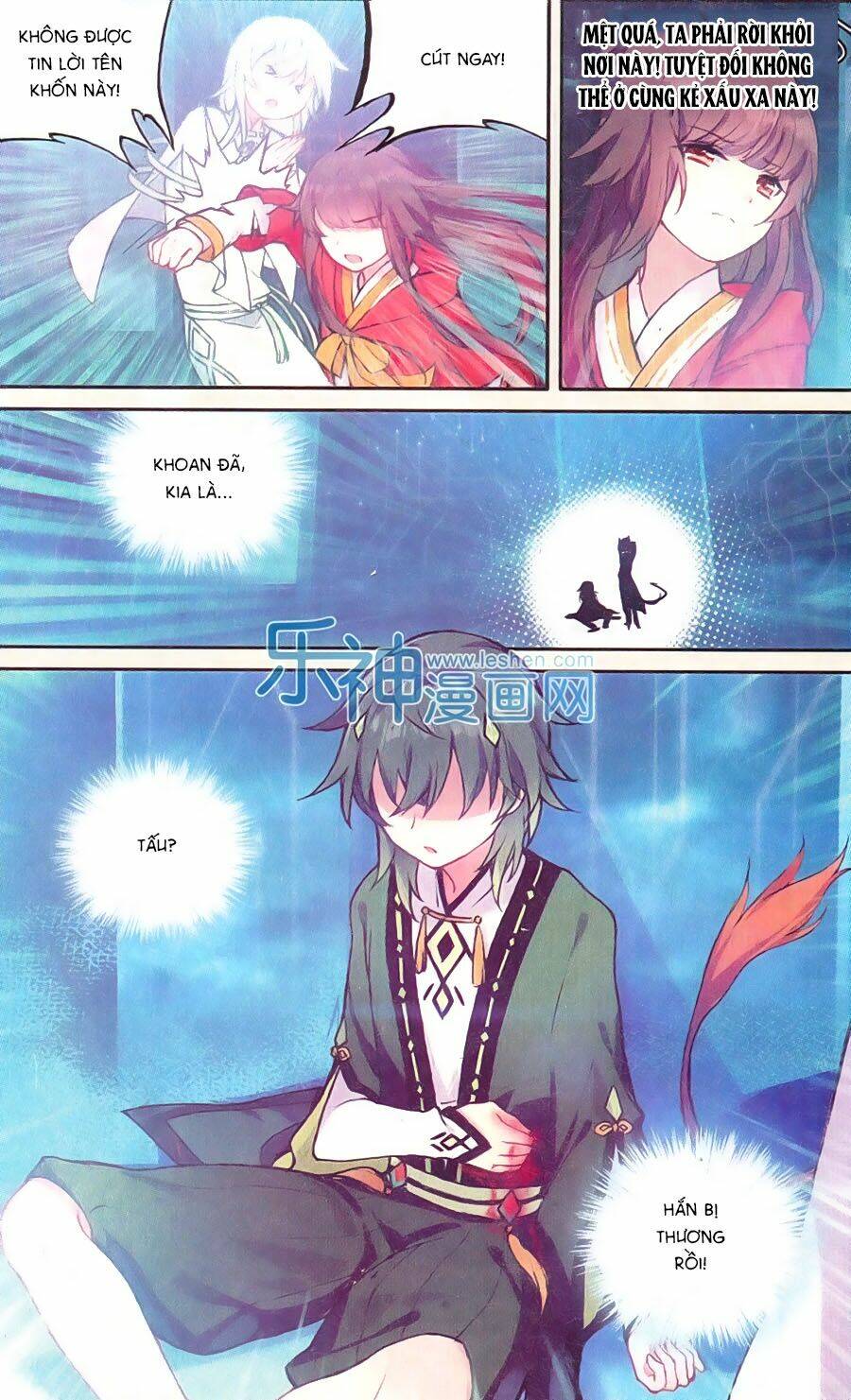 Thiên Hành Thiết Sự: Chapter 60