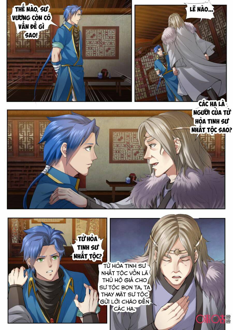 Cửu Tinh Thiên Thần Quyết: Chapter 161