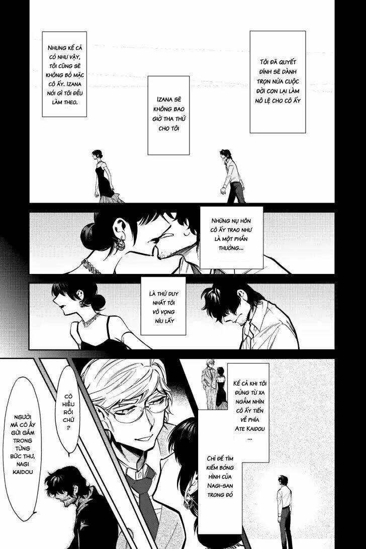 Kasane: Chapter 120