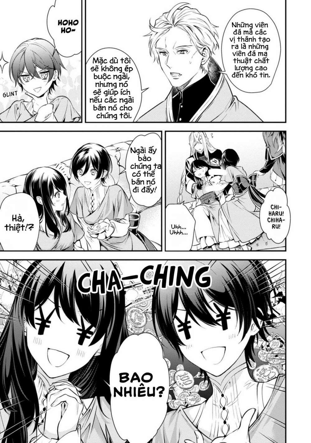 Two Saints Wander Off In The Different World: Chapter 2.1