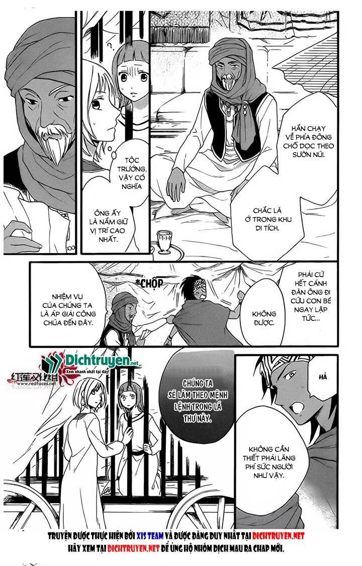 Sabaku no Harem: Chapter 25