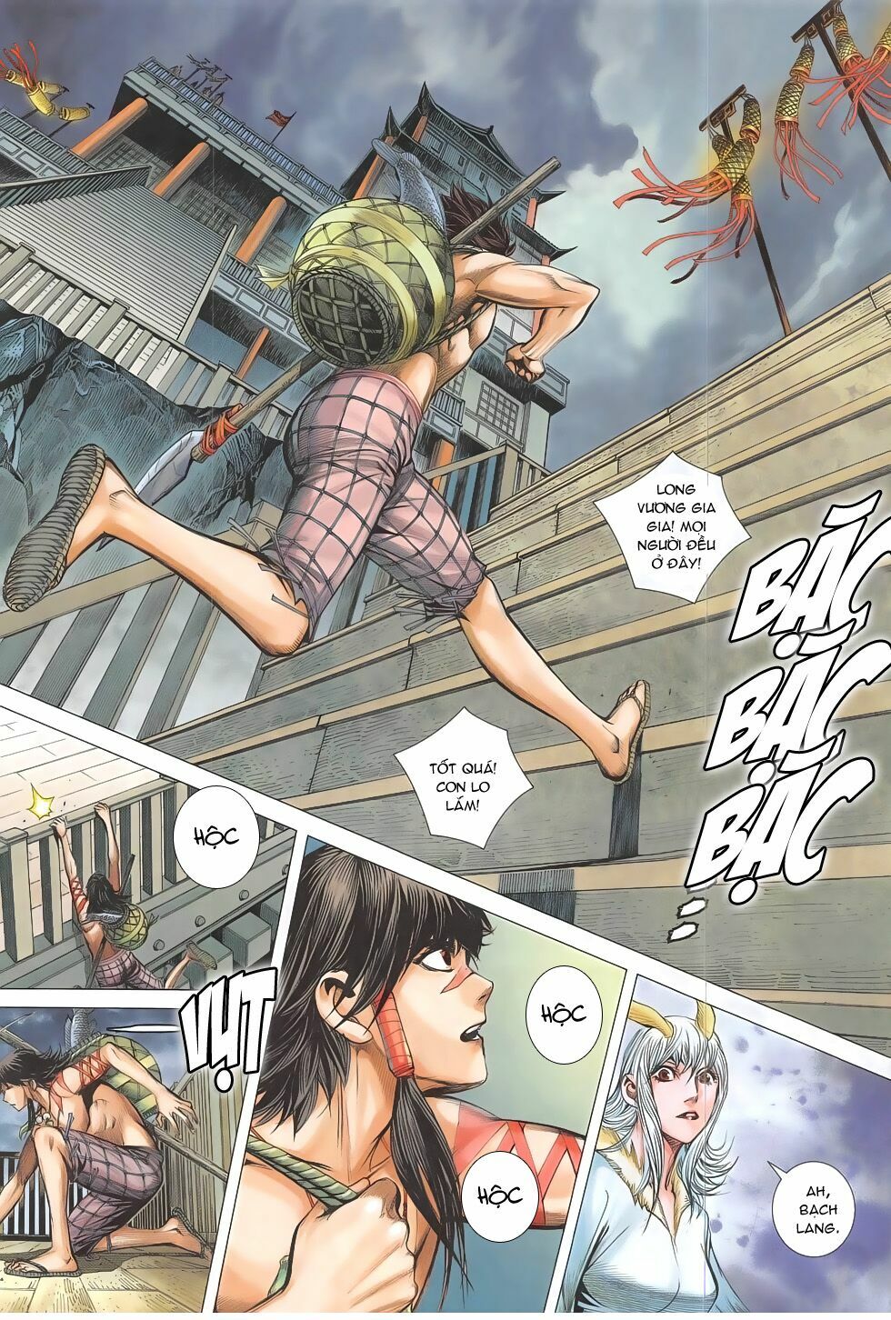 Tây Du: Chapter 1: Rồng và Sói