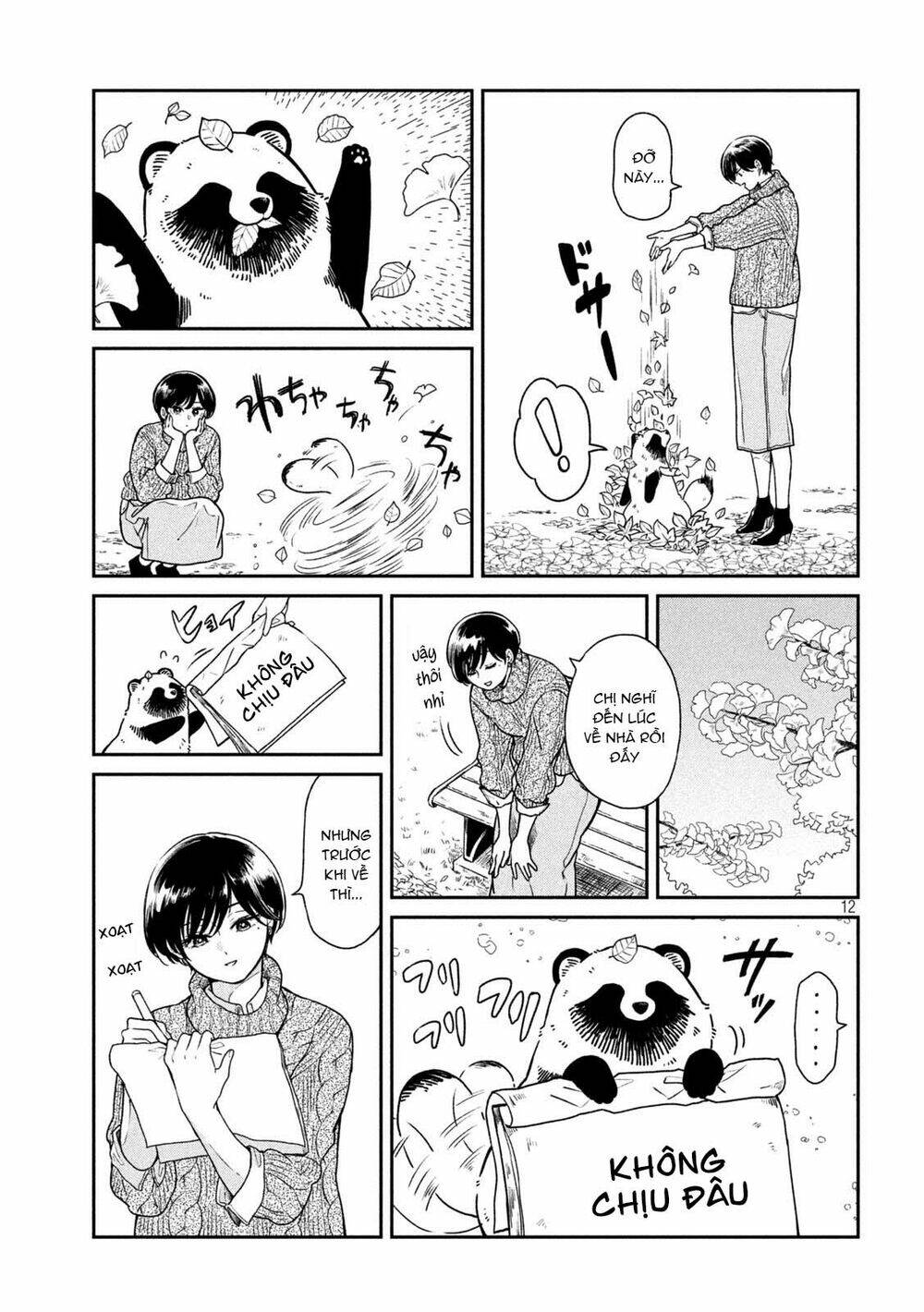 Ame To Kimi To: Chapter 33.5