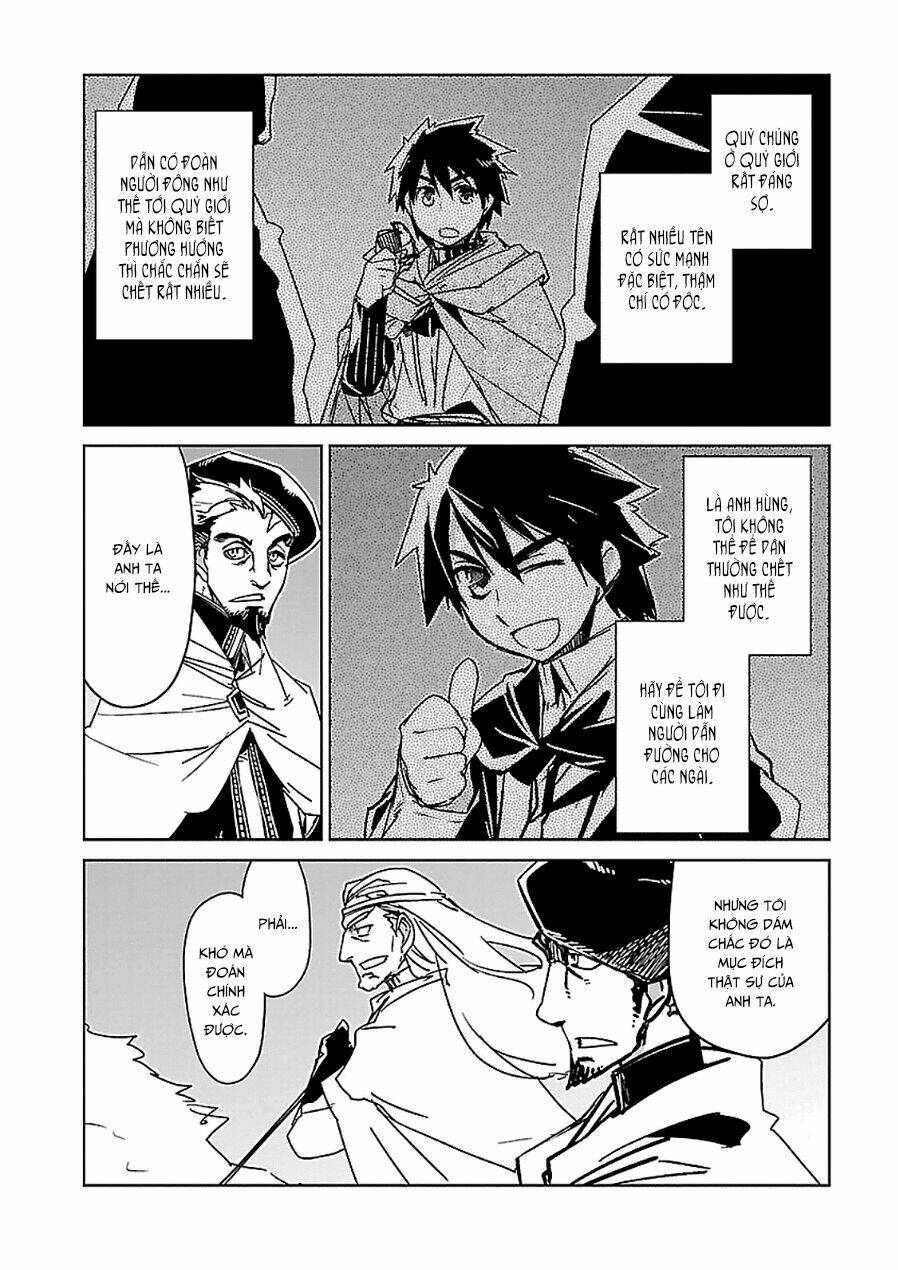 Maoyuu Maoh Yuusha: Chapter 44