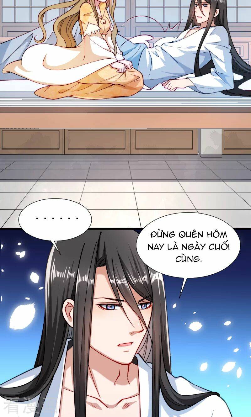 Tiểu Hoàng Thư Và Tiểu Hoàng Thúc: Chapter 30