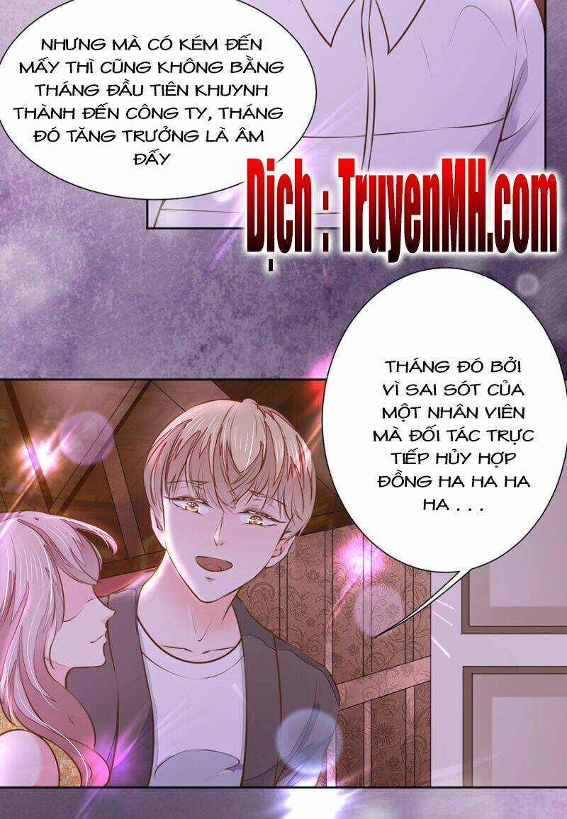 Hôn Sai 55 Lần, Nam Thần Cao Lãnh Ở Sát Vách: Chapter 58