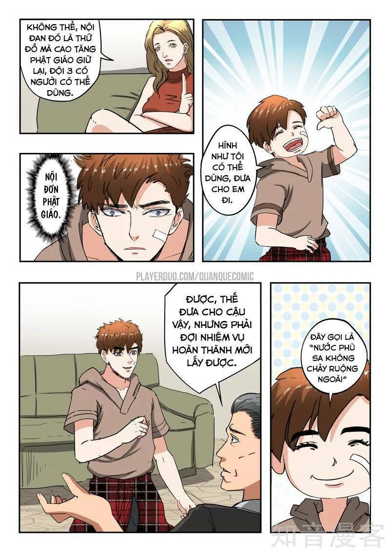 Thấu Thị Chi Nhãn: Chapter 239