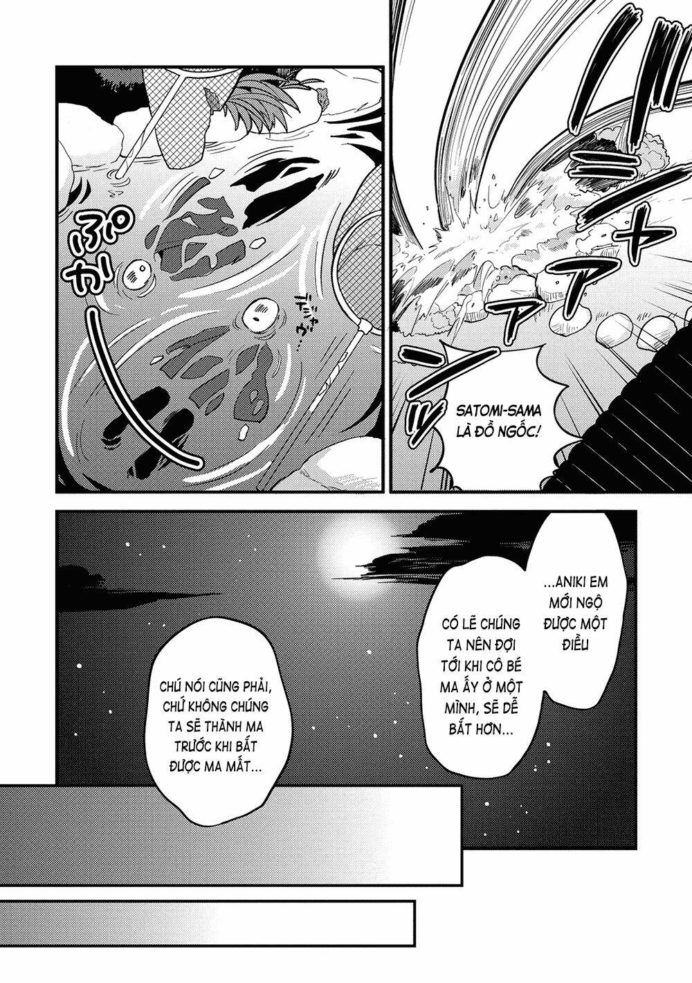 Rokujouma No Shinryakusha: Chapter 16