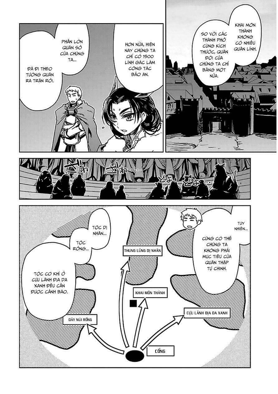 Maoyuu Maoh Yuusha: Chapter 43