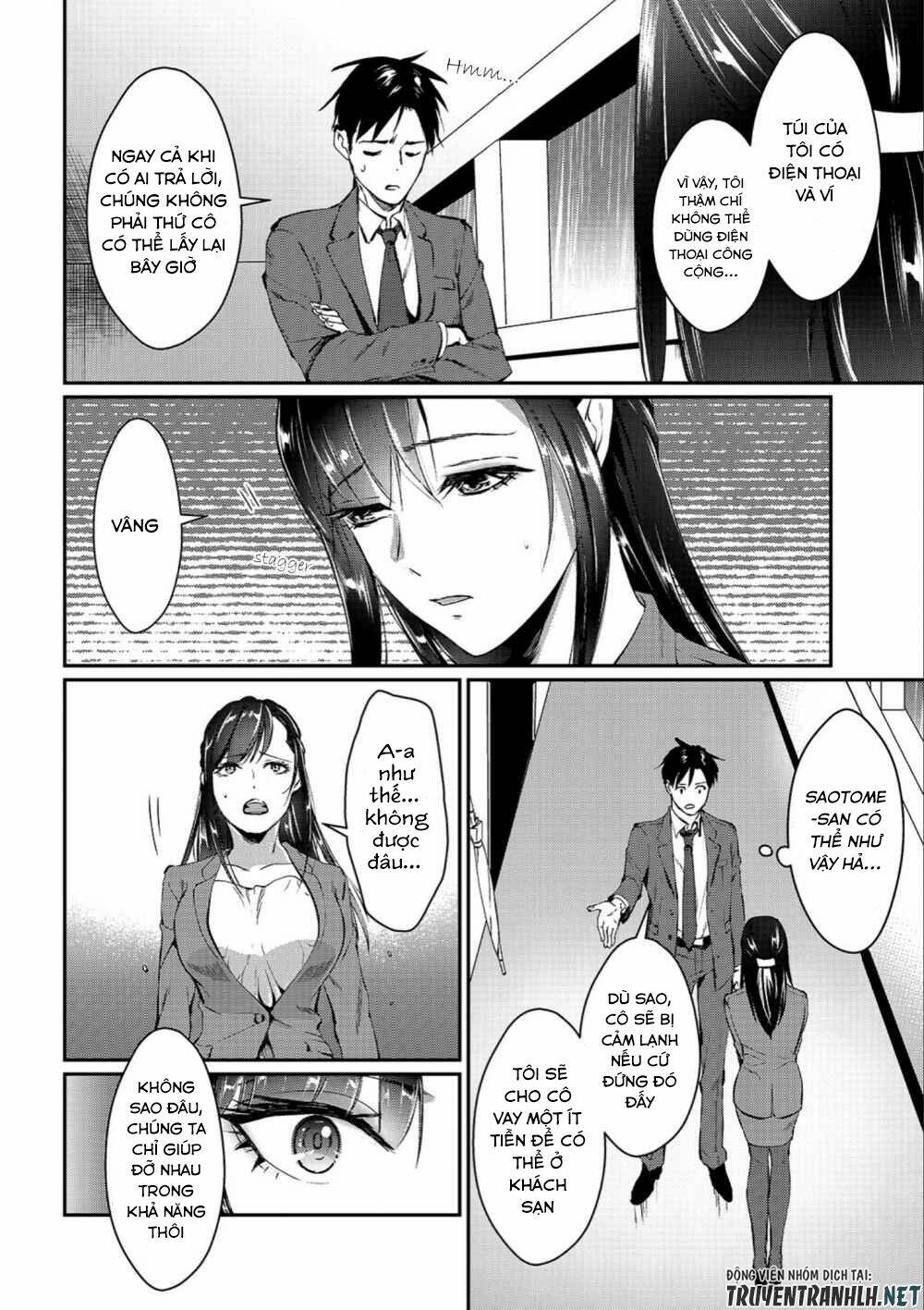 Tsuki 50-Man Moratte Mo Ikigai No Nai Tonari No Onee-San Ni 30-Man De Yatowarete 'Okaeri' Tte Iu: Chapter 1