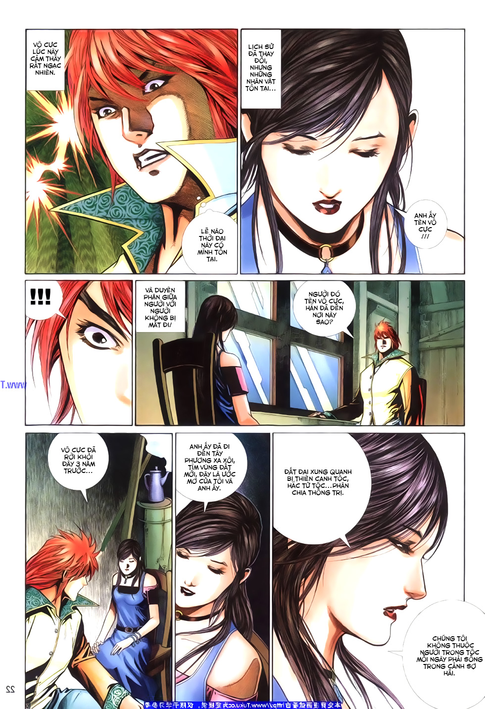 Phong Vân Tân Tác Thần Võ Ký: Chapter 25