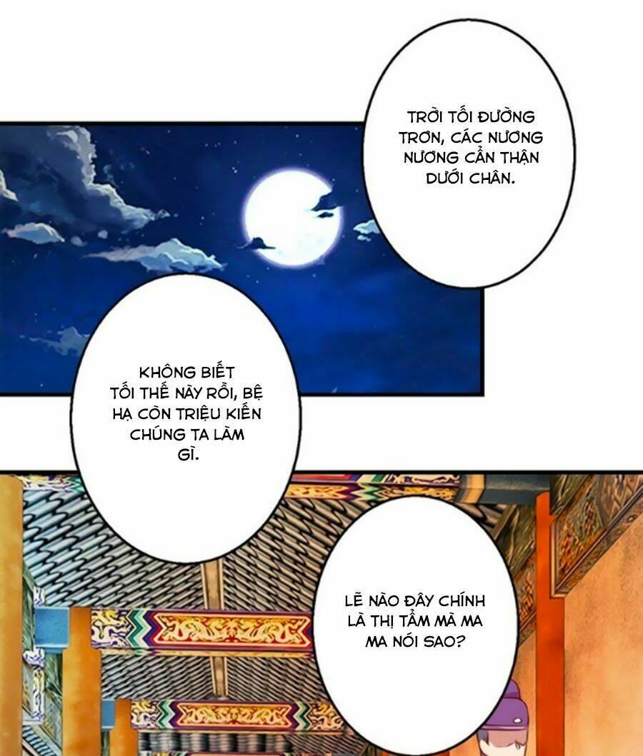 Hoàng Thượng Ở Trên, Thần Ở Dưới: Chapter 7