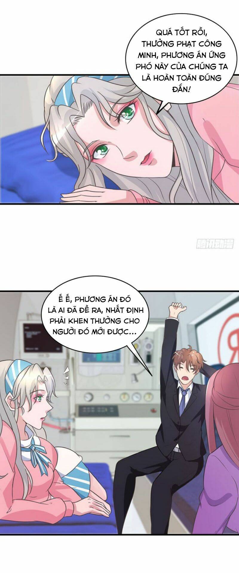 Chung Cực Thấu Thị Nhãn: Chapter 138