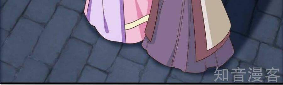 Đích Nữ Hữu Độc: Chapter 27