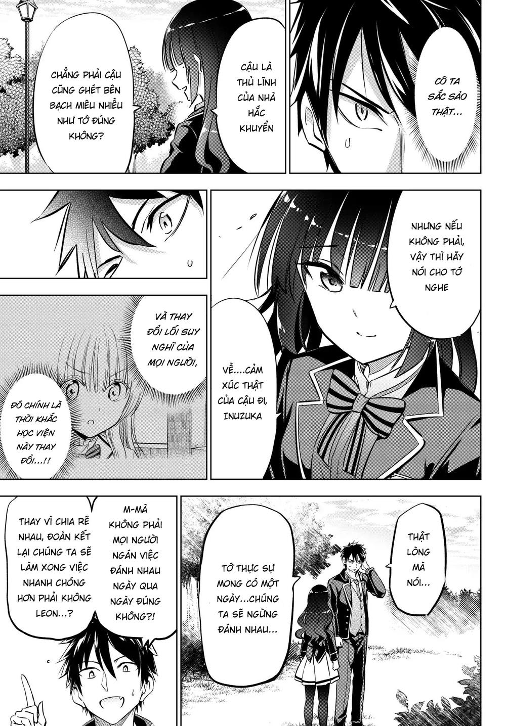 Kushuku Gakkou No Alice: Chapter 82