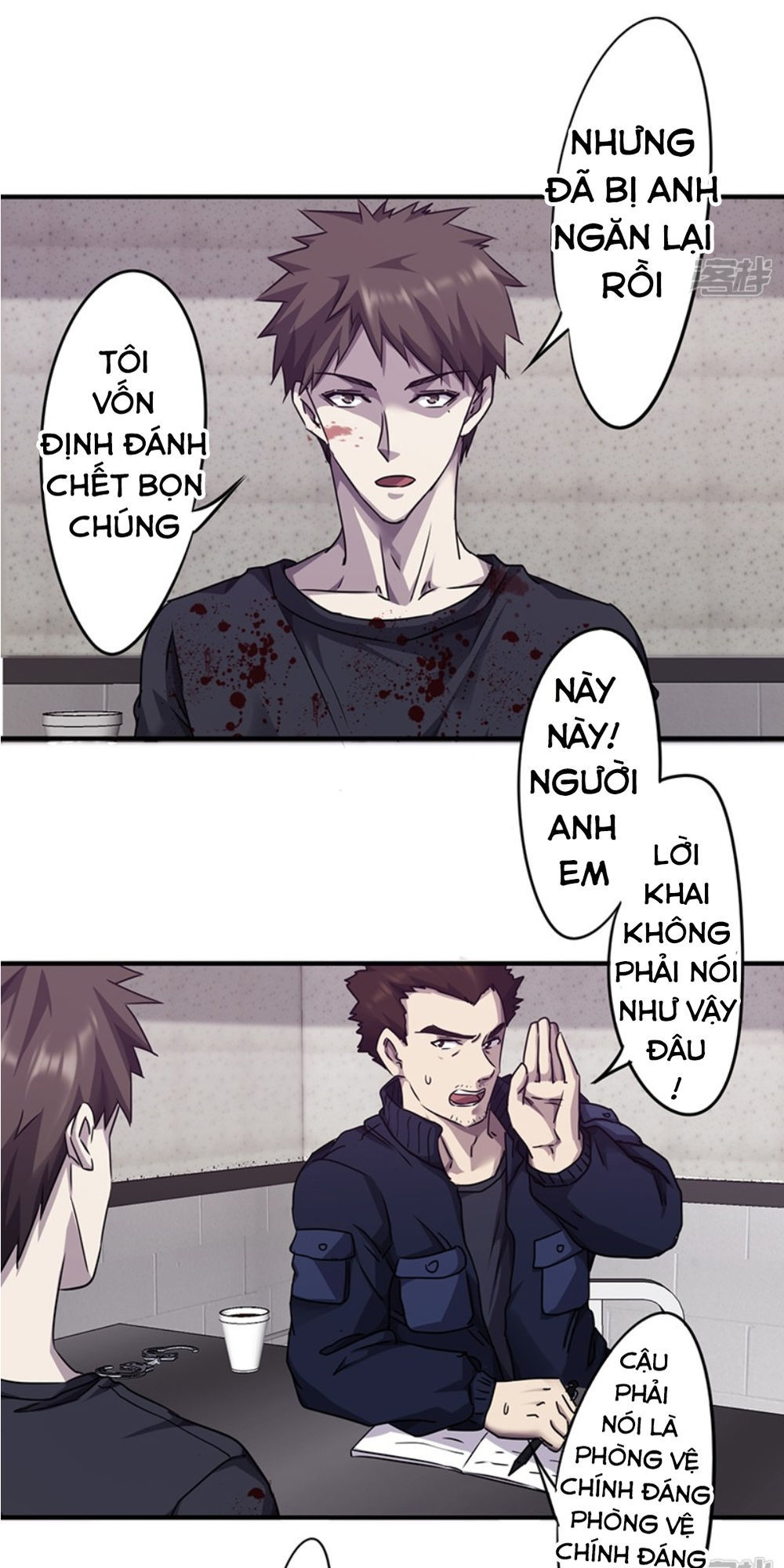 Tối Cường Nông Dân Hệ Thống: Chapter 91