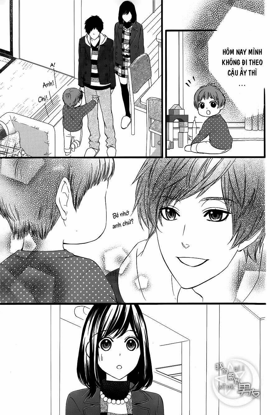 Kedamono Kareshi: Chapter 62