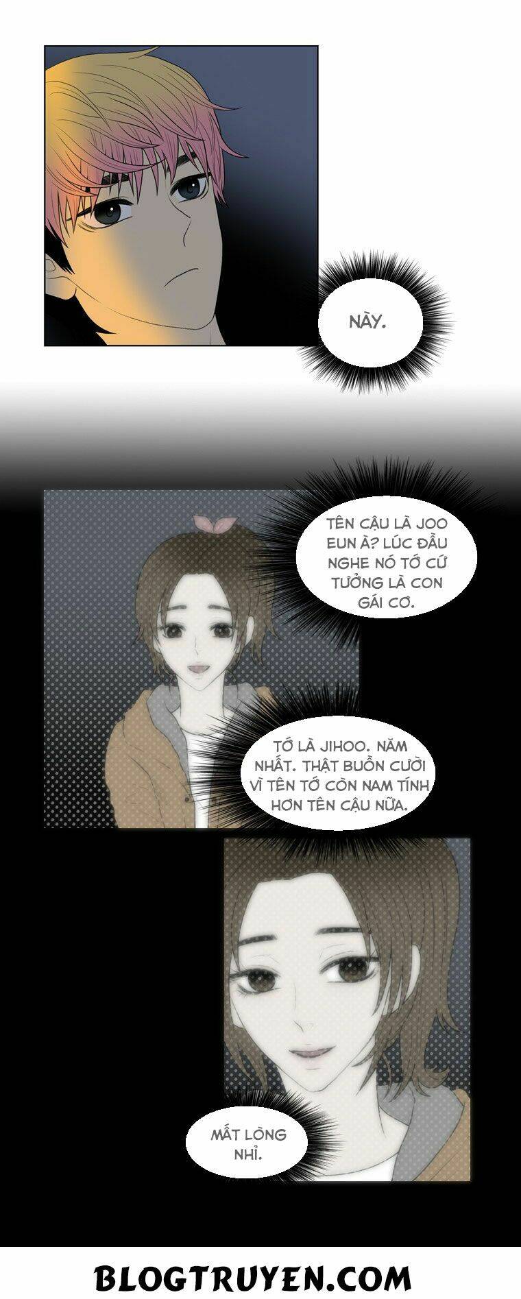 My Shining World: Chapter 27