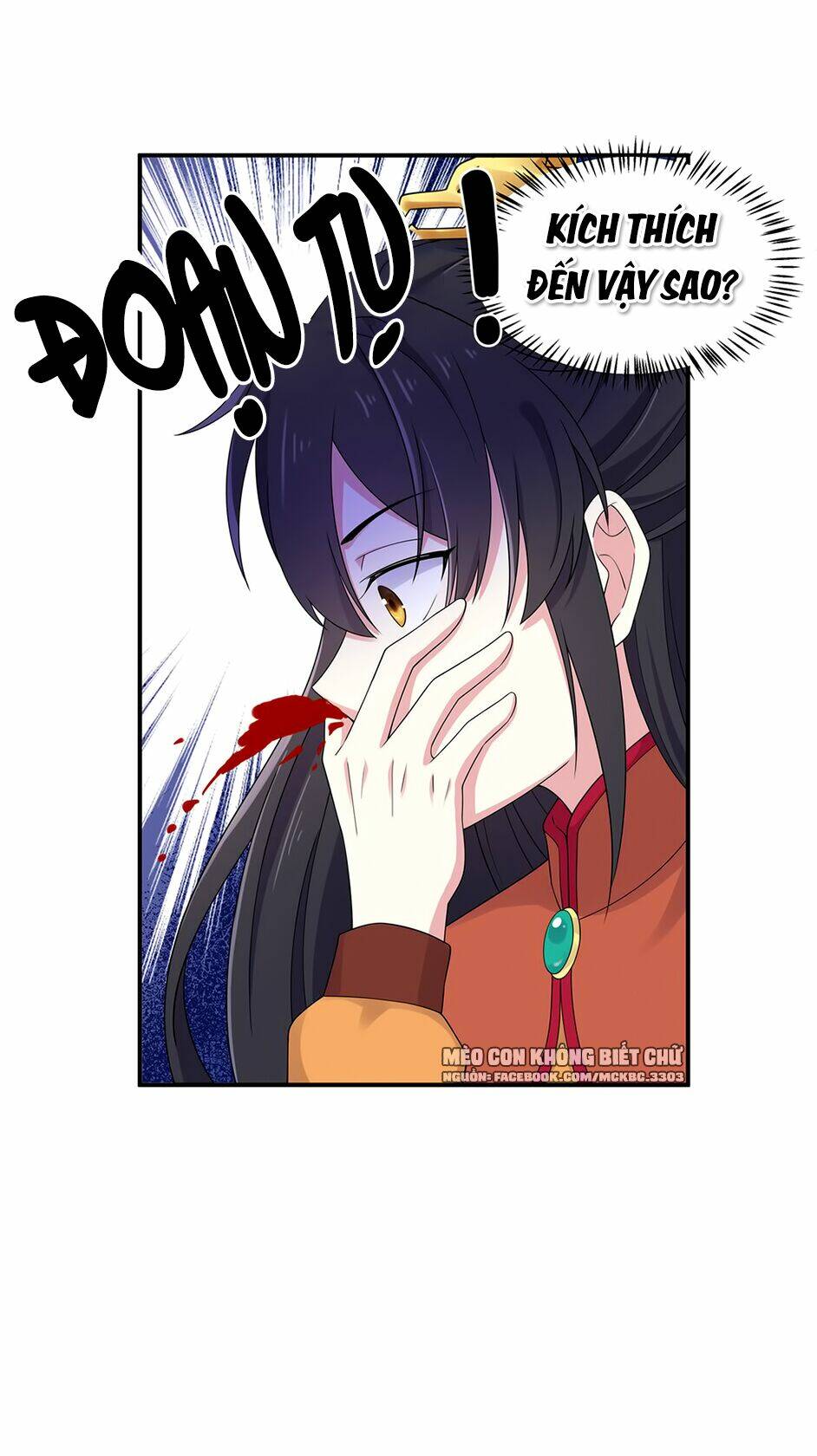 Báo Cáo! Đế Quân Ngài Có Độc!: Chapter 47