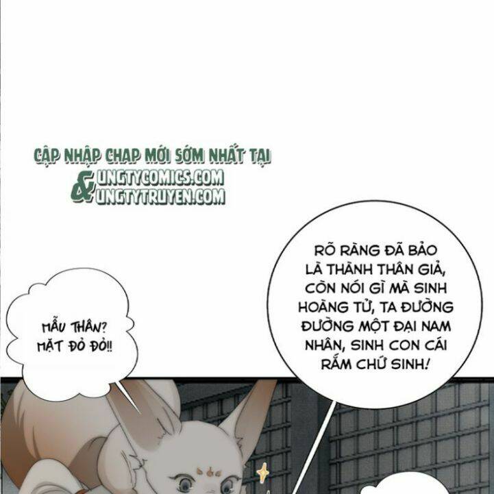 Nguyệt Trụy Trọng Minh: Chapter 20