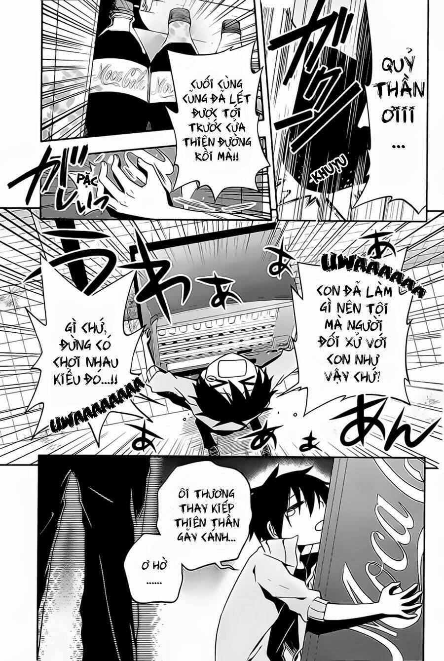 Kagerou Deizu: Chapter 20