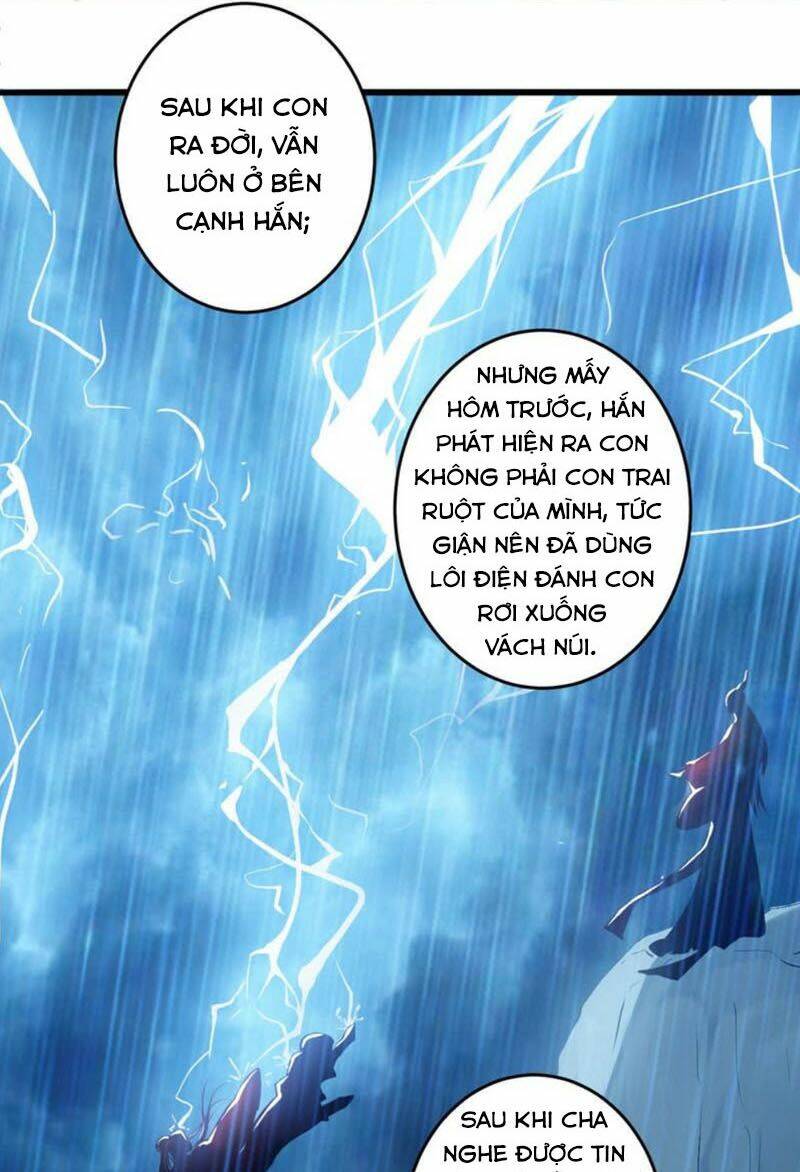 Ma Nhị Đại: Chapter 1