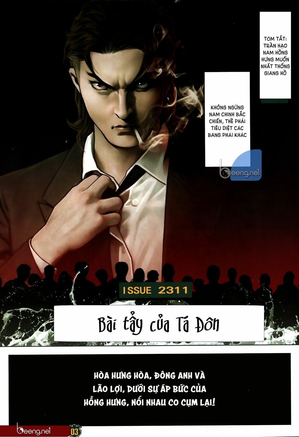 Người Trong Giang Hồ: Chapter 2311: Bài tẩy của Tá Đôn