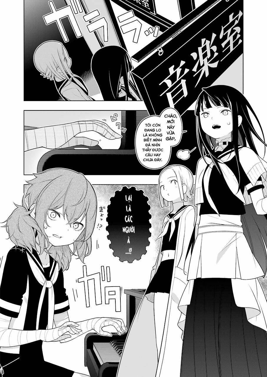 Ear's Gift - Mimikaki Sensei: Chapter 5