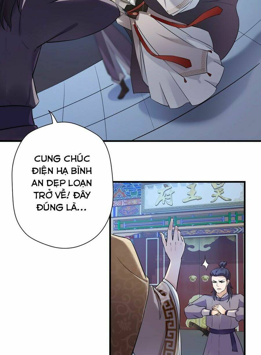 Vương Phi Có Chút Nghịch Ngợm: Chapter 25