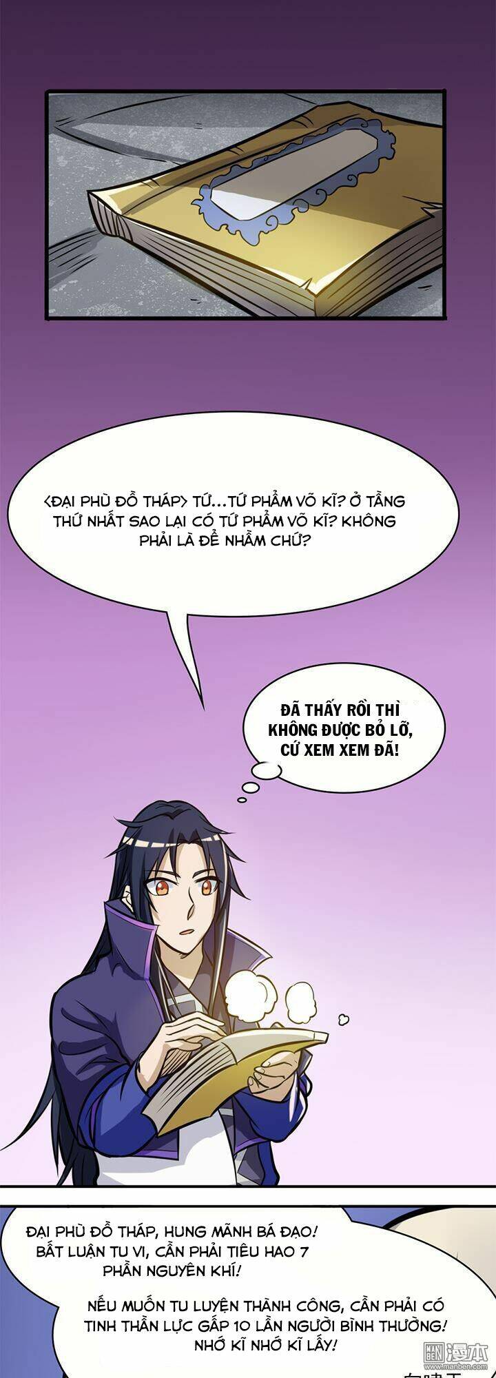 Lâm Phi Truyện: Chapter 32