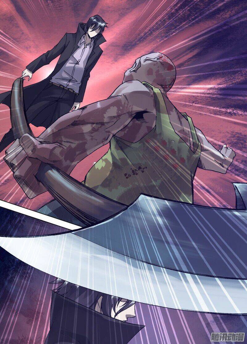 Thần Ảnh Mê Hành: Chapter 32