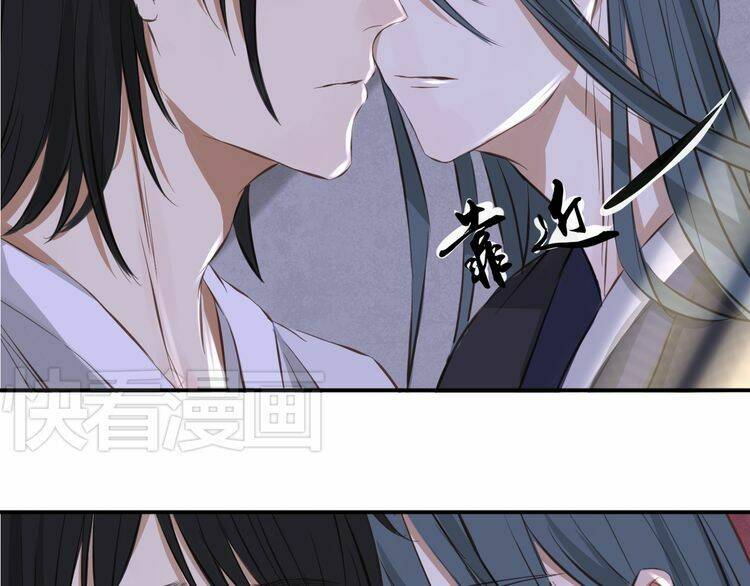 Bạch Lý Hành Giả: Chapter 11