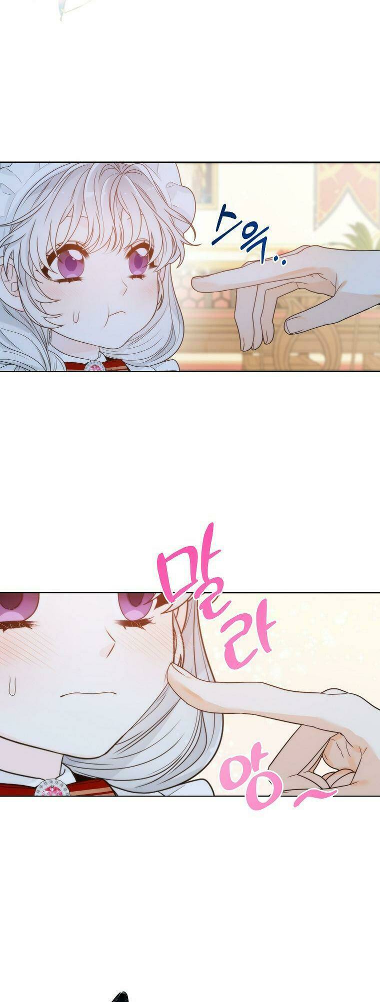Hoàng Hậu Ác Nữ Yêu Quý Tôi: Chapter 9