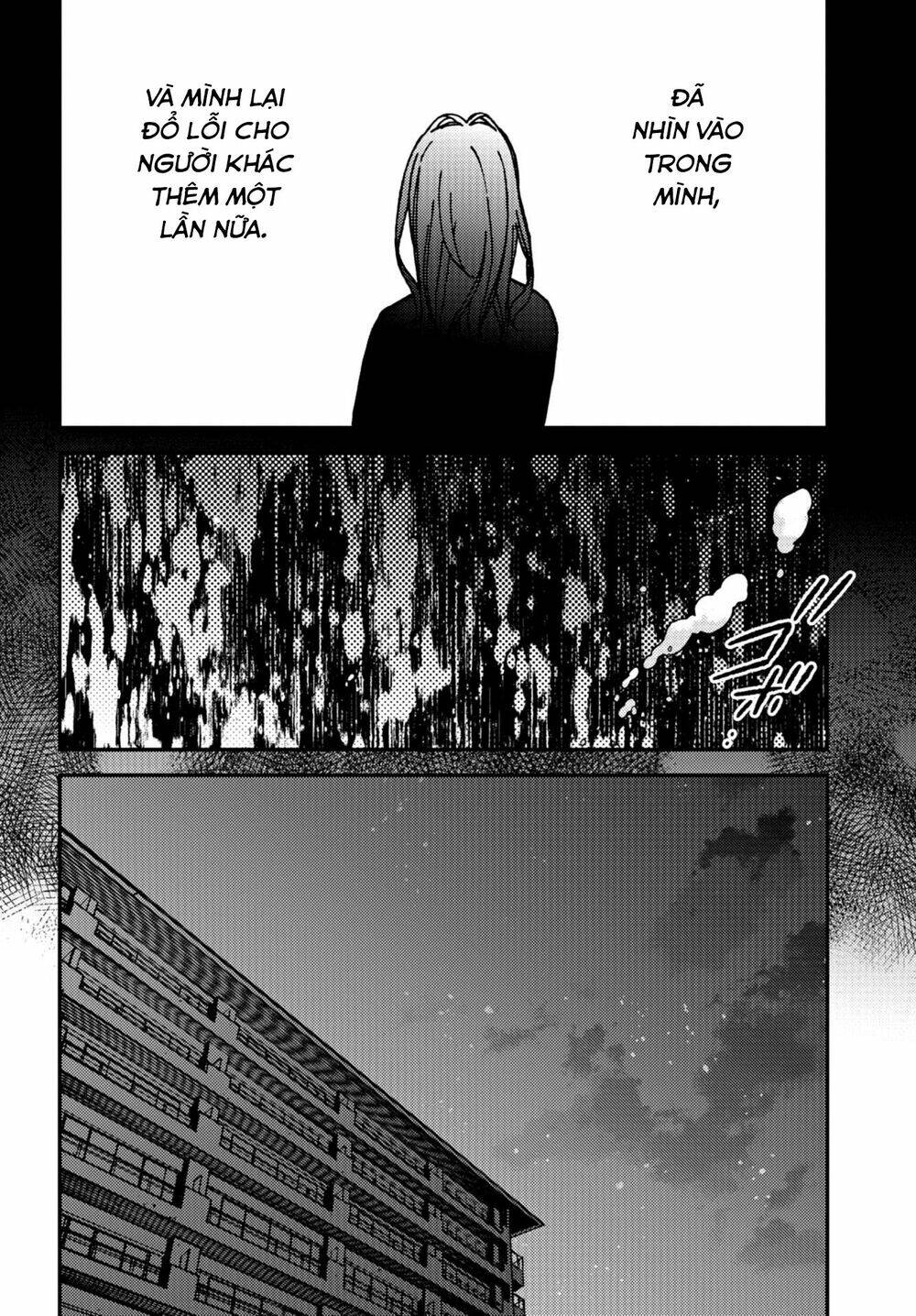Kakushigoto - Secrets: Chapter 17